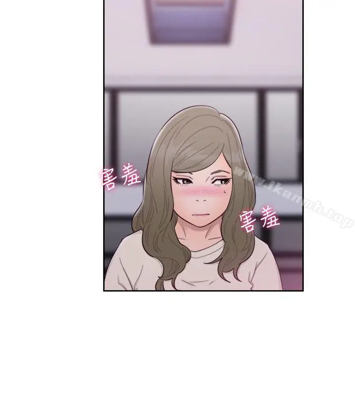 漫画《解禁:初始的快感》第54话第35张图