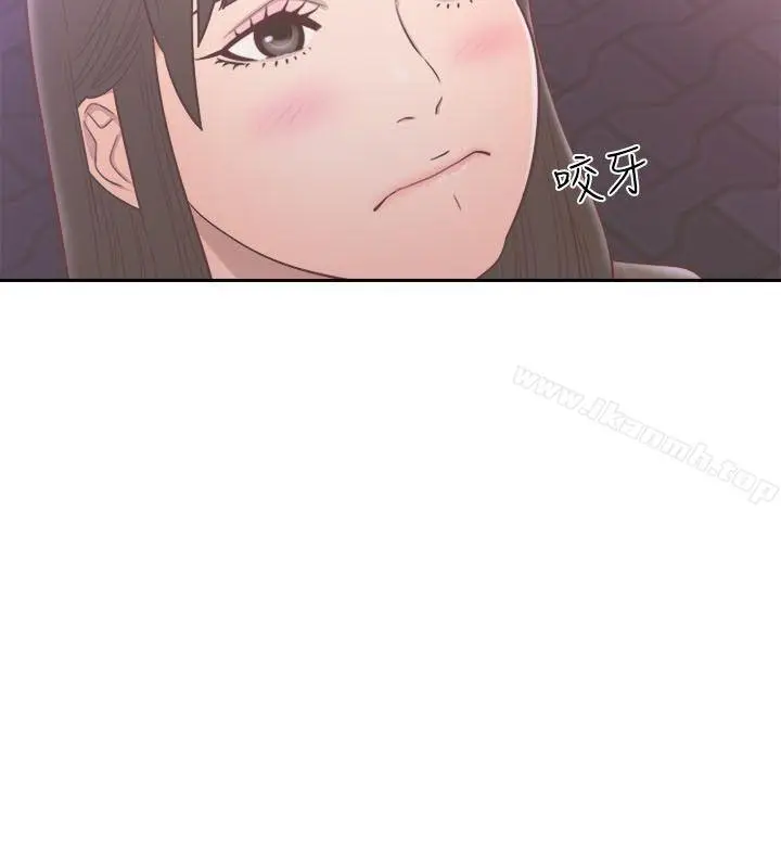 漫画《解禁:初始的快感》第55话第17张图