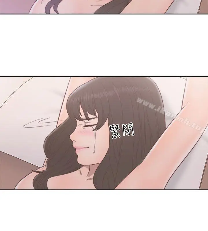 漫画《解禁:初始的快感》第57话第14张图