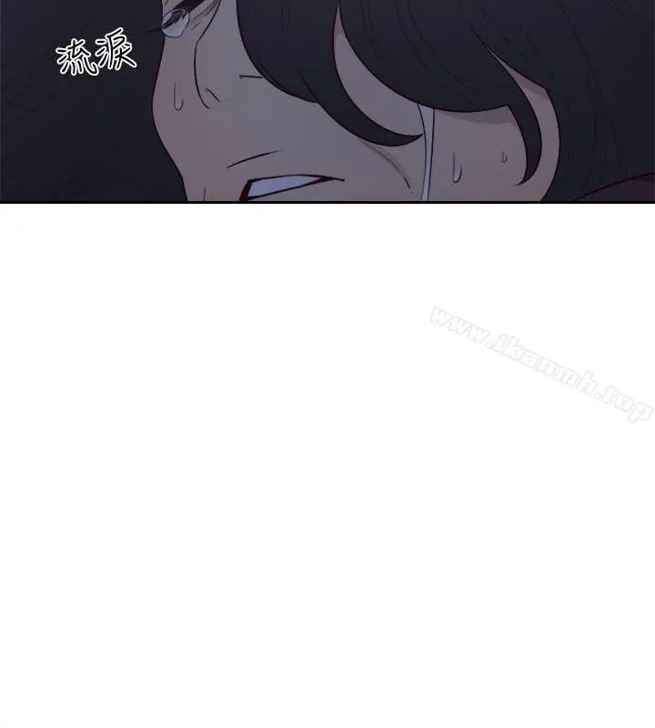 漫画《解禁:初始的快感》第57话第22张图