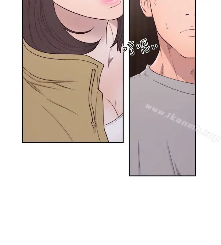 漫画《解禁:初始的快感》第57话第26张图