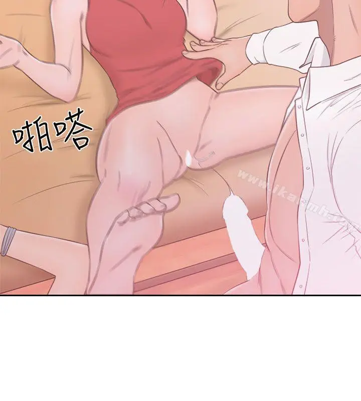 漫画《解禁:初始的快感》第57话第5张图