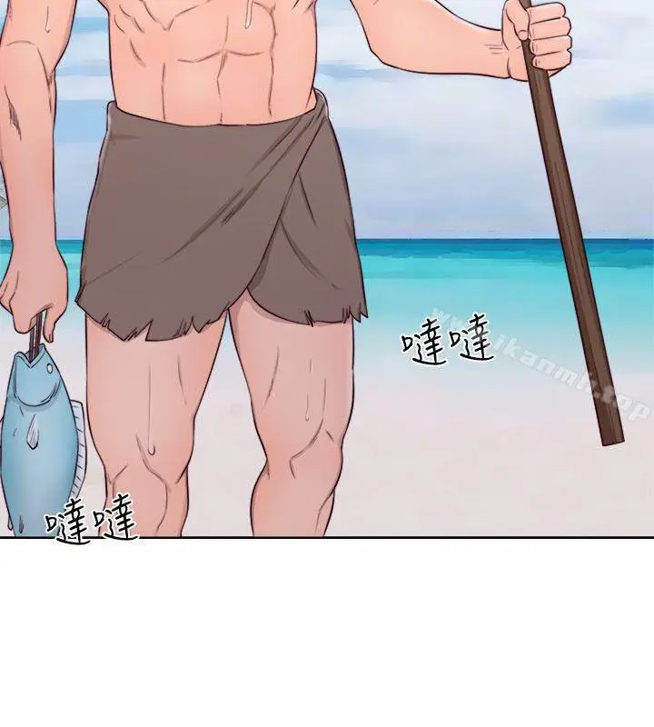 漫画《解禁:初始的快感》第58话第20张图
