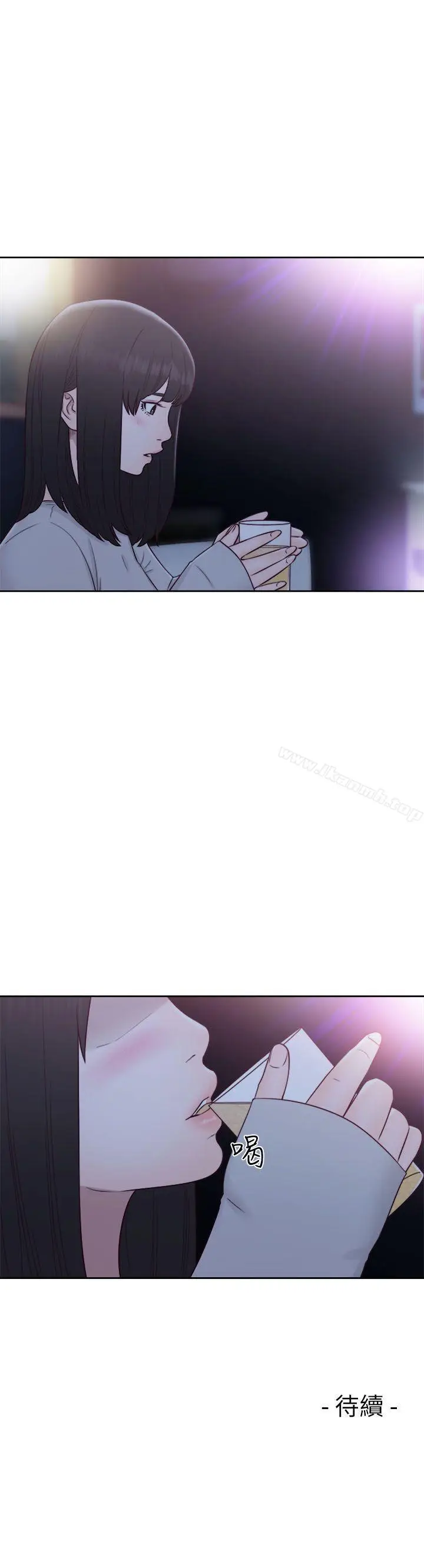 漫画《解禁:初始的快感》第58话第33张图