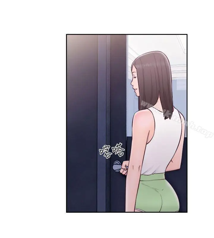 漫画《解禁:初始的快感》第59话第21张图