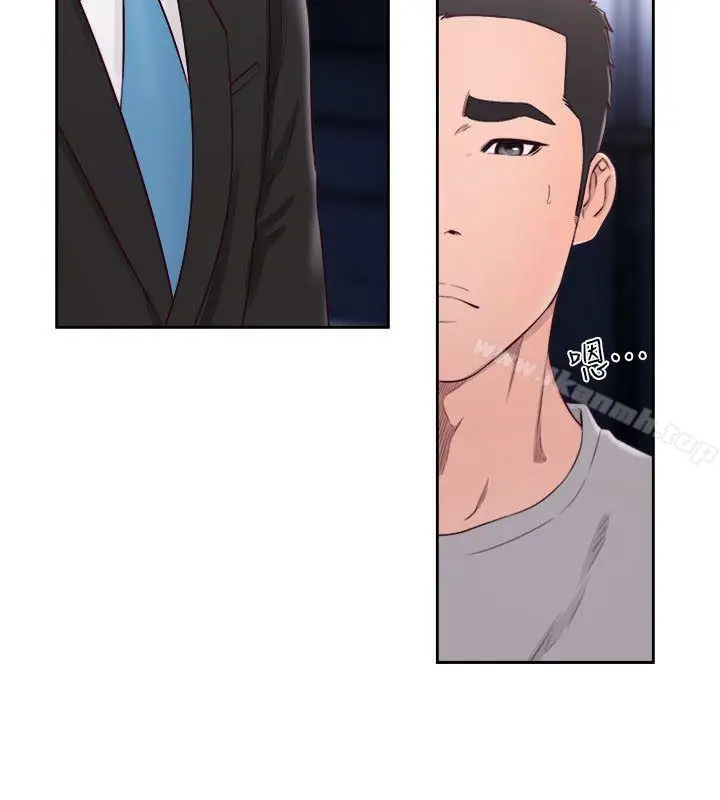 漫画《解禁:初始的快感》第59话第27张图