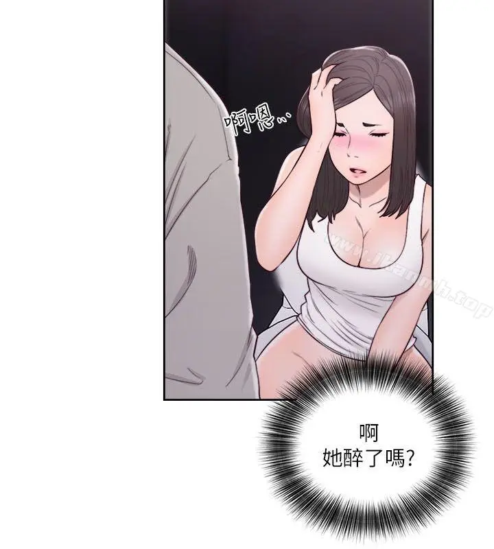 漫画《解禁:初始的快感》第60话第10张图