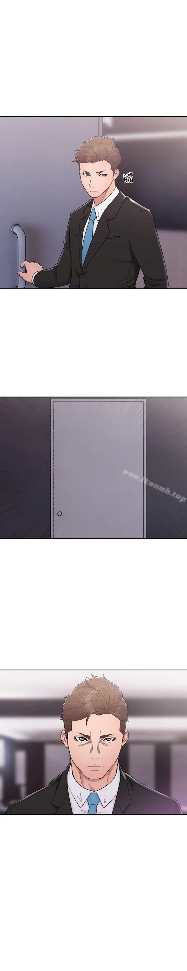 漫画《解禁:初始的快感》第61话第4张图