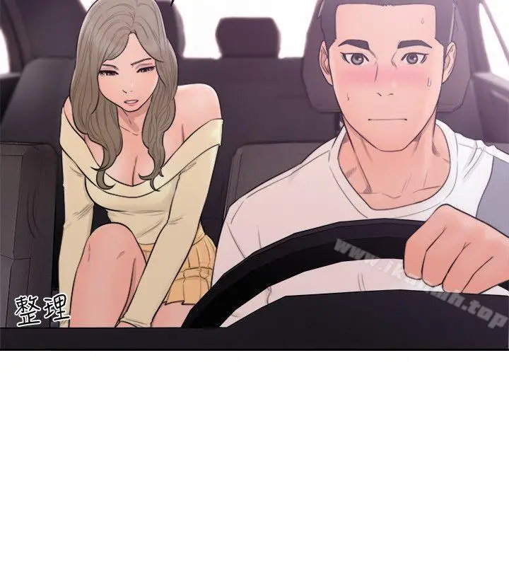 漫画《解禁:初始的快感》第68话第19张图