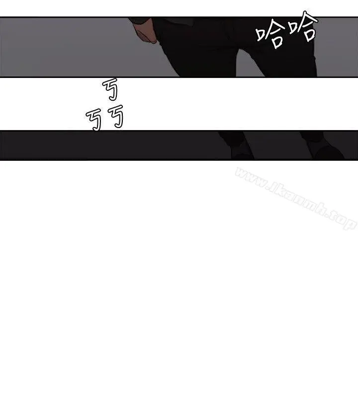 漫画《解禁:初始的快感》第69话第23张图