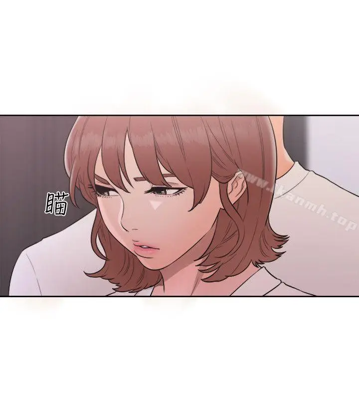 漫画《解禁:初始的快感》第69话第25张图
