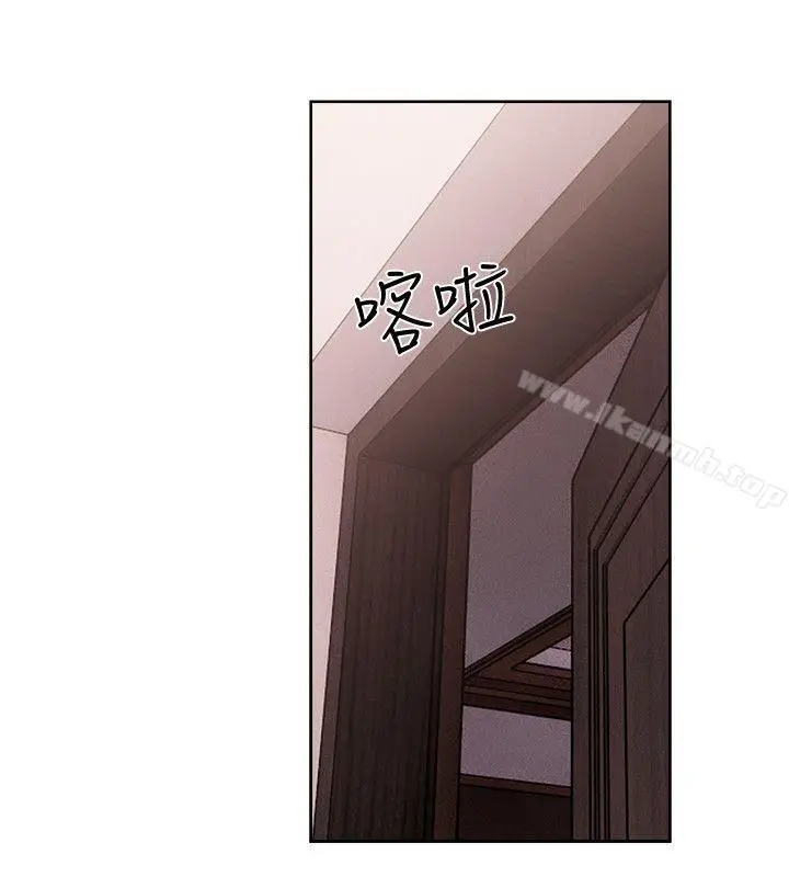漫画《解禁:初始的快感》第70话第24张图