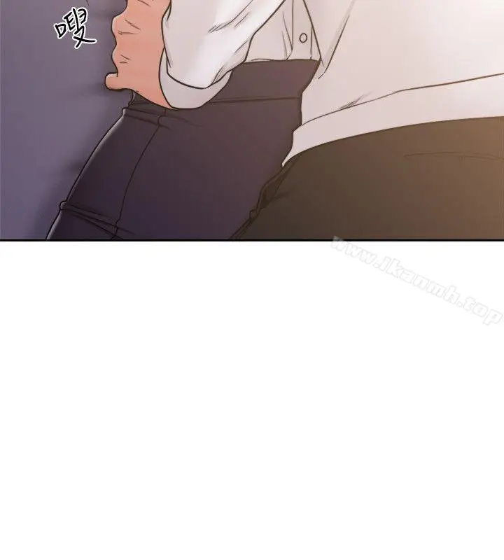 漫画《解禁:初始的快感》第70话第7张图