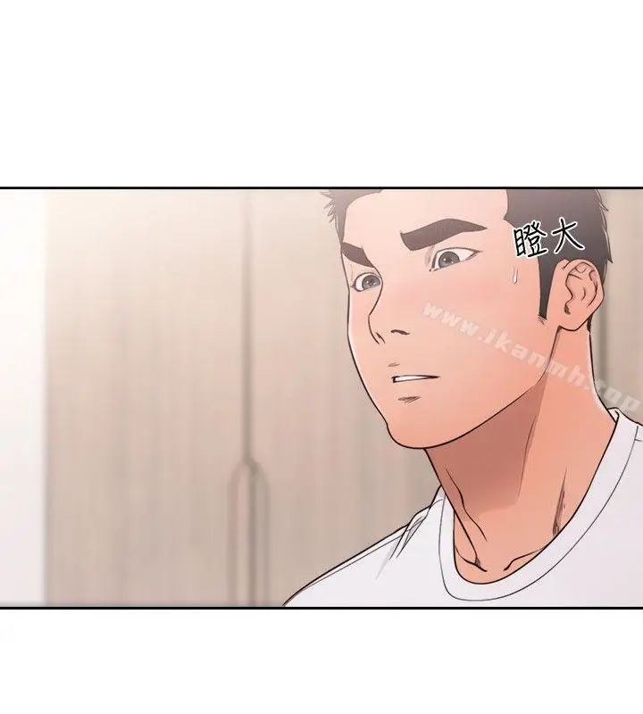 漫画《解禁:初始的快感》第71话第19张图