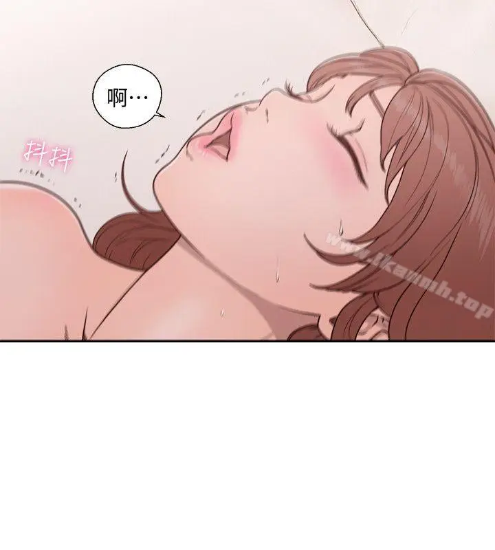 漫画《解禁:初始的快感》第71话第27张图