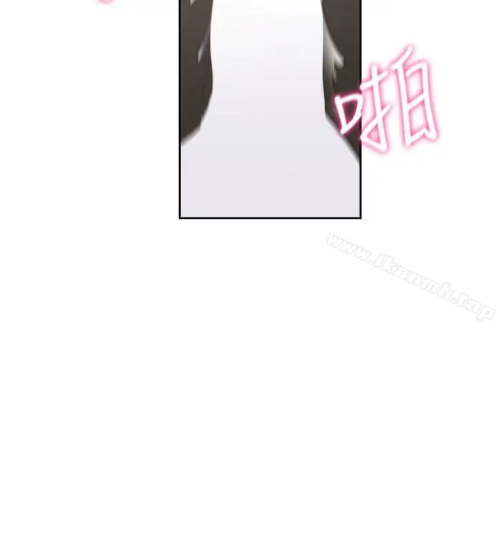 漫画《解禁:初始的快感》第72话第28张图
