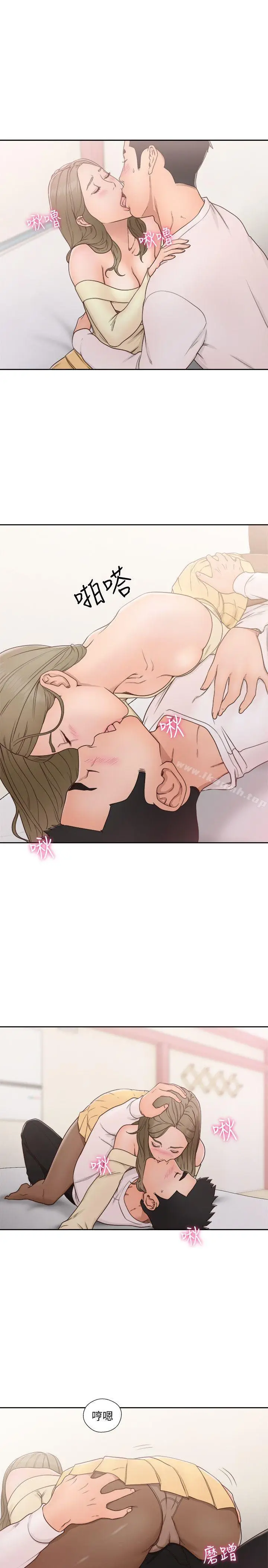 漫画《解禁:初始的快感》第73话第18张图