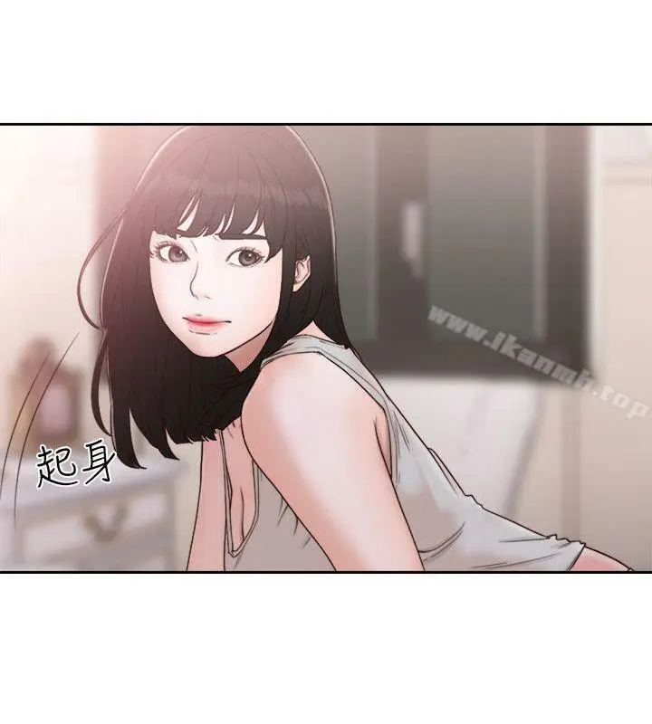 漫画《解禁:初始的快感》第73话第4张图