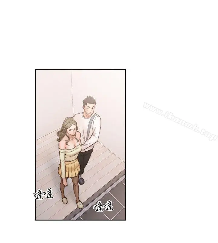 漫画《解禁:初始的快感》第73话第7张图