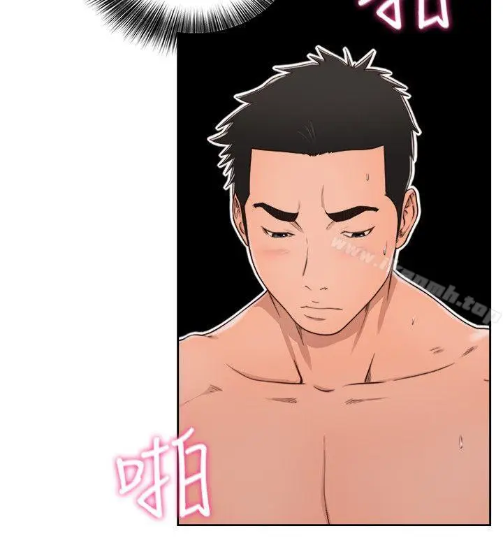 漫画《解禁:初始的快感》第74话第13张图