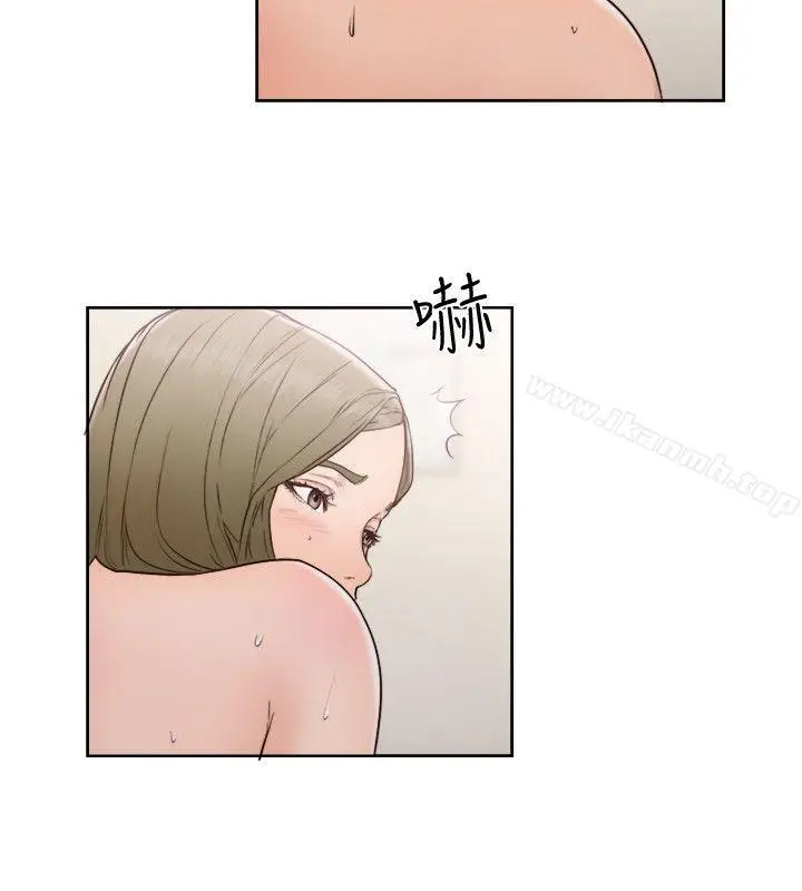 漫画《解禁:初始的快感》第74话第17张图