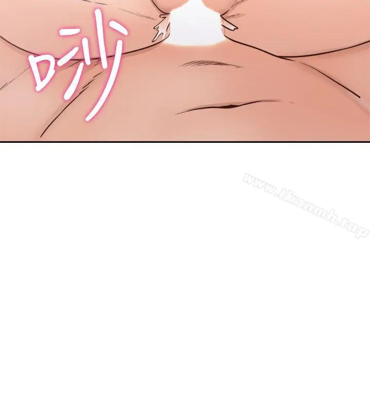 漫画《解禁:初始的快感》第74话第4张图