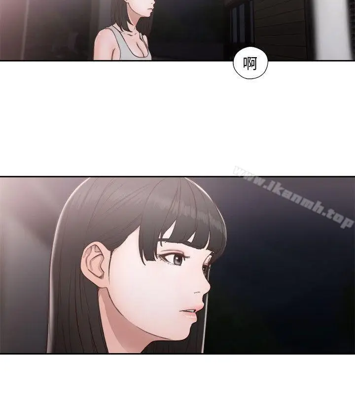 漫画《解禁:初始的快感》第74话第6张图