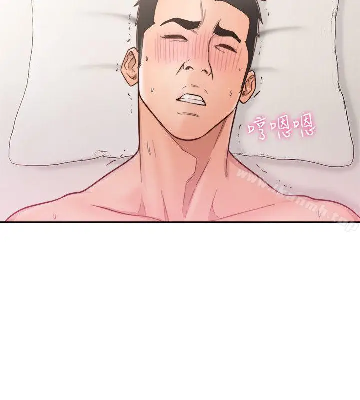 漫画《解禁:初始的快感》第75话第19张图