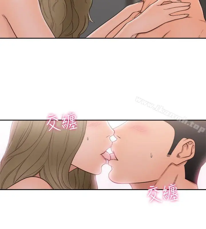 漫画《解禁:初始的快感》第75话第27张图
