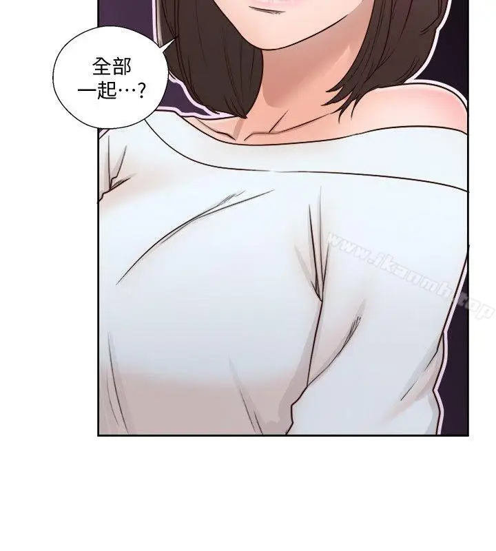 漫画《解禁:初始的快感》第75话第8张图