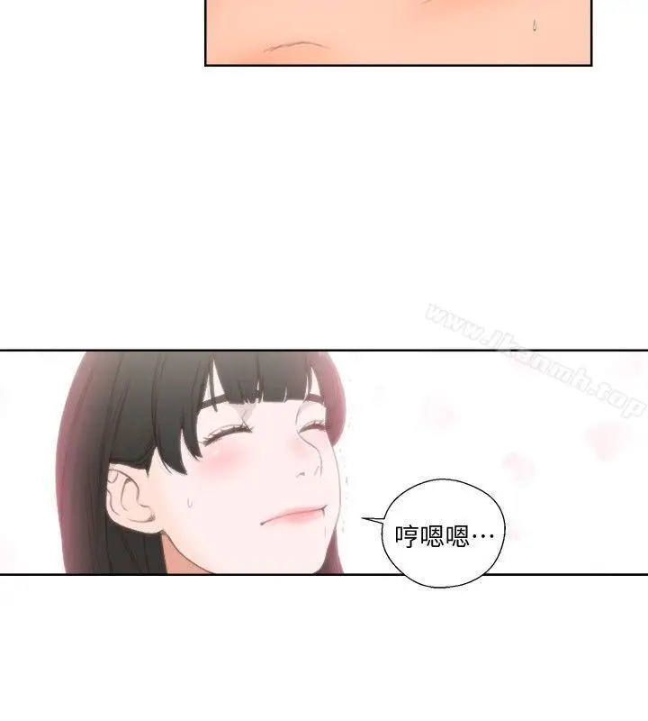 漫画《解禁:初始的快感》第76话第26张图