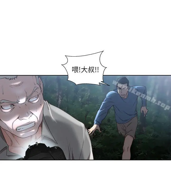 漫画《解禁:初始的快感》第78话第14张图