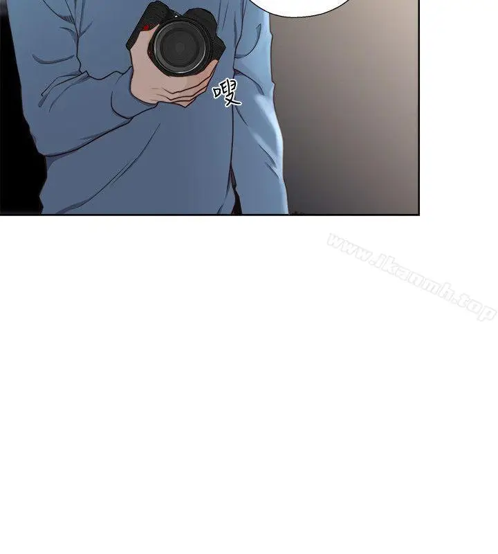 漫画《解禁:初始的快感》第78话第20张图