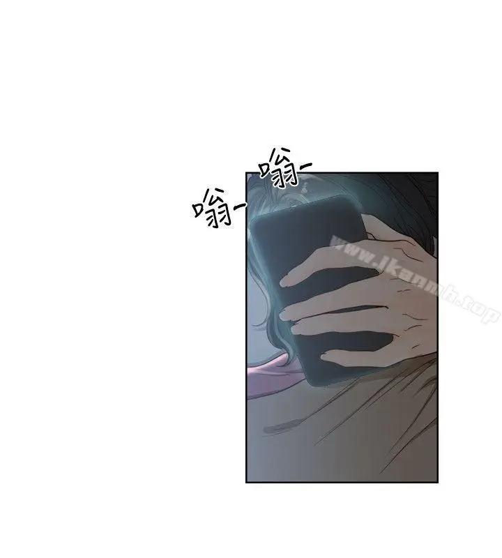 漫画《解禁:初始的快感》第78话第24张图