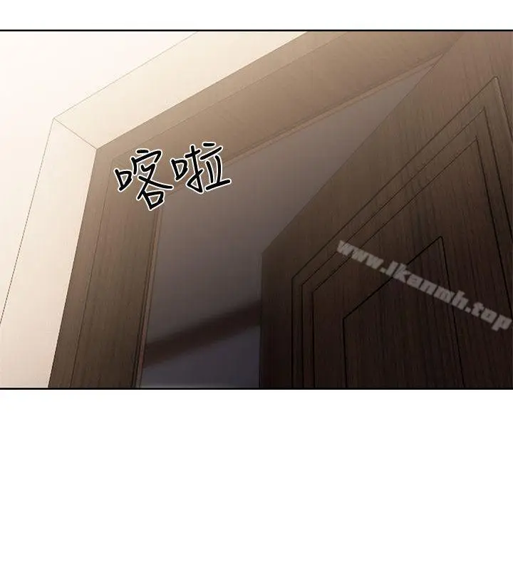 漫画《解禁:初始的快感》第78话第26张图