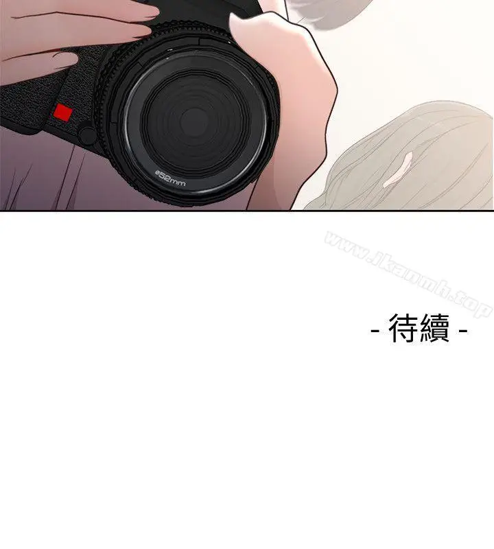 漫画《解禁:初始的快感》第78话第32张图