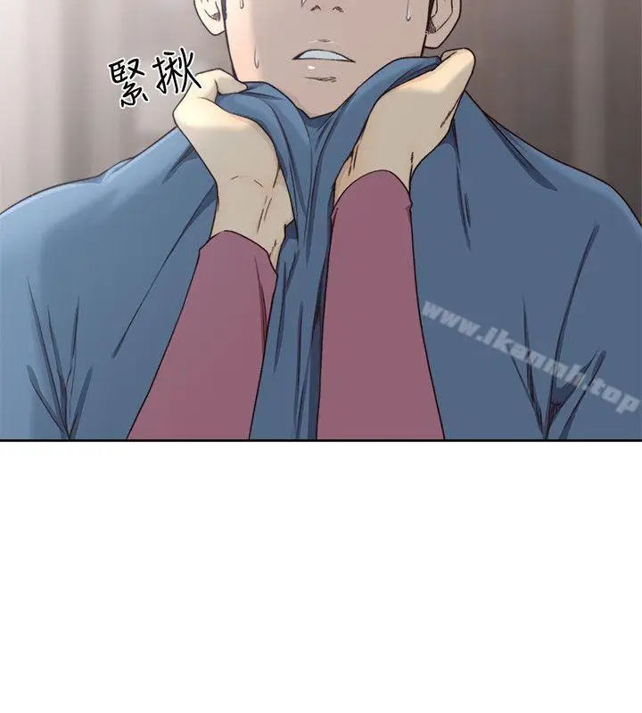 漫画《解禁:初始的快感》第79话第7张图