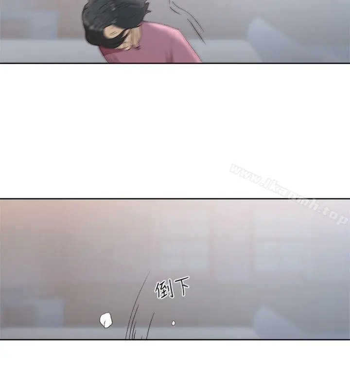 漫画《解禁:初始的快感》第79话第9张图