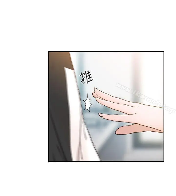 漫画《解禁:初始的快感》第81话第15张图