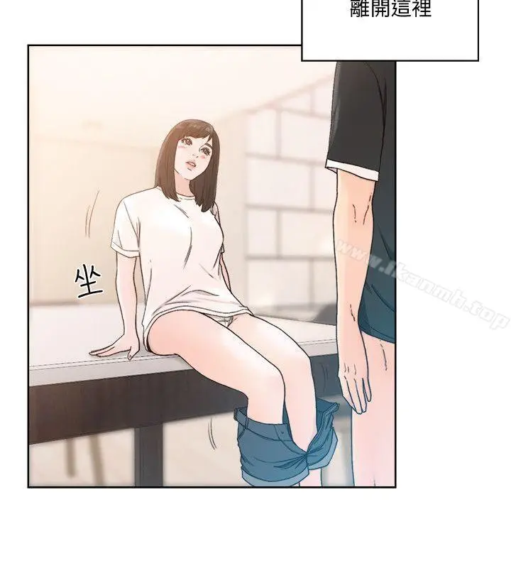 漫画《解禁:初始的快感》第81话第23张图