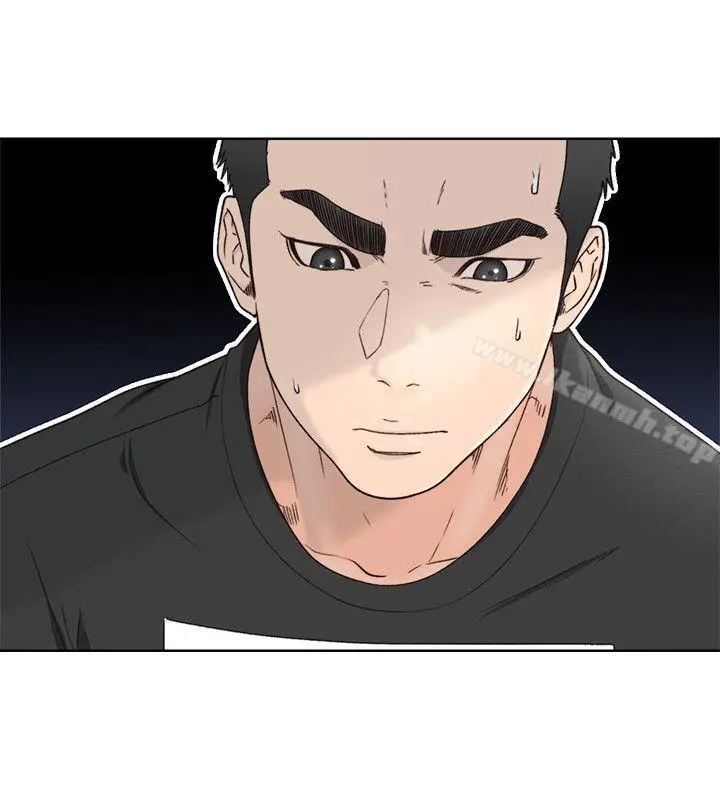 漫画《解禁:初始的快感》第81话第4张图