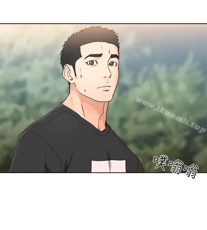 漫画《解禁:初始的快感》第81话第8张图