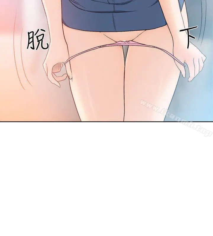 漫画《解禁:初始的快感》第82话第13张图