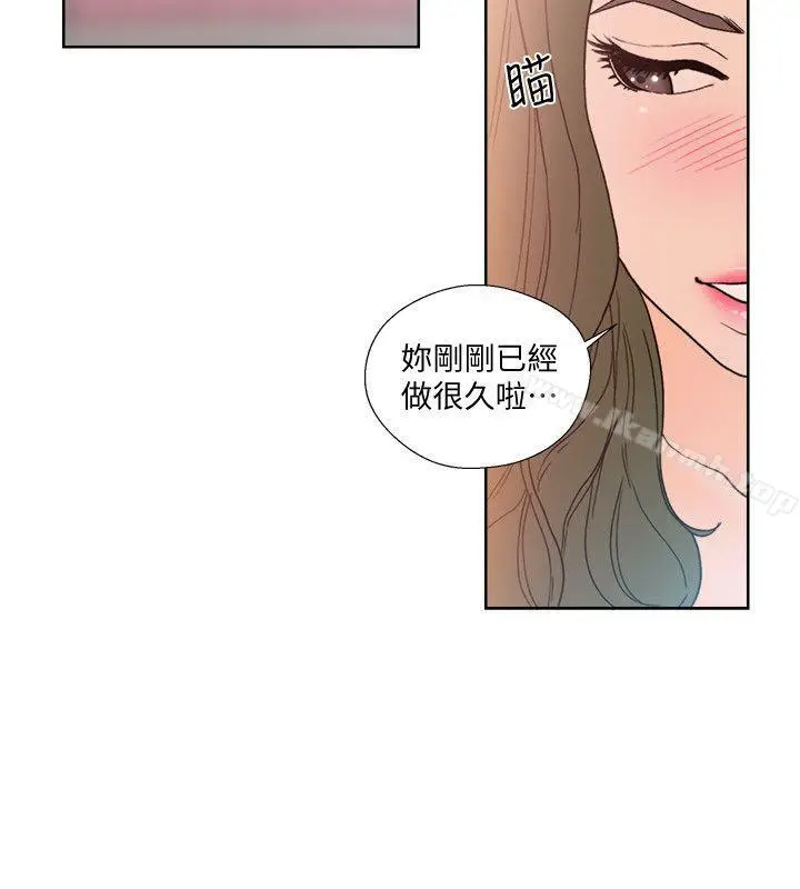 漫画《解禁:初始的快感》第82话第22张图