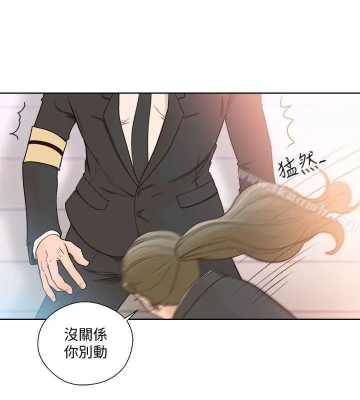 漫画《解禁:初始的快感》第86话第13张图