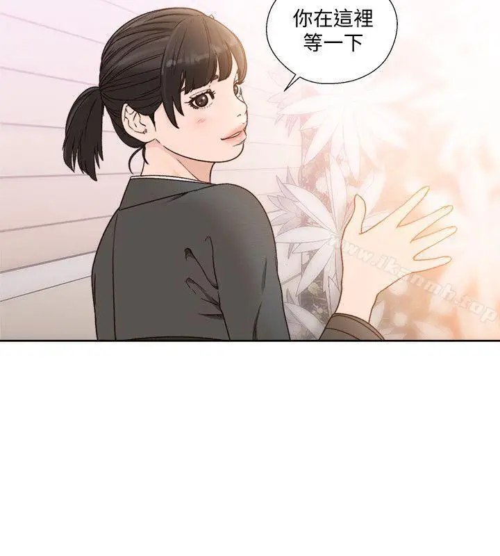 漫画《解禁:初始的快感》第86话第6张图