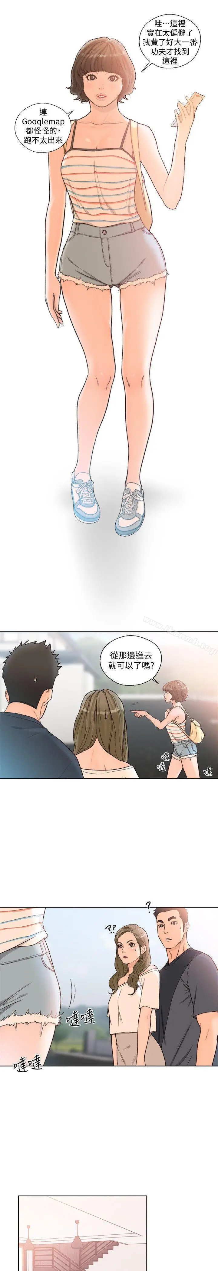 漫画《解禁:初始的快感》第88话第18张图