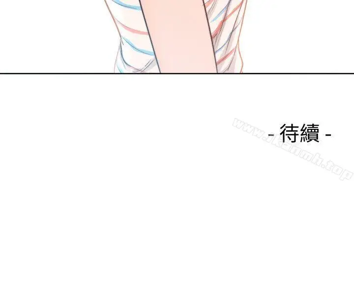 漫画《解禁:初始的快感》第88话第29张图