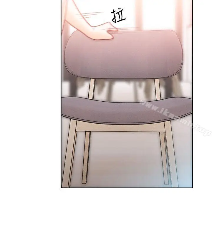 漫画《解禁:初始的快感》第89话第16张图