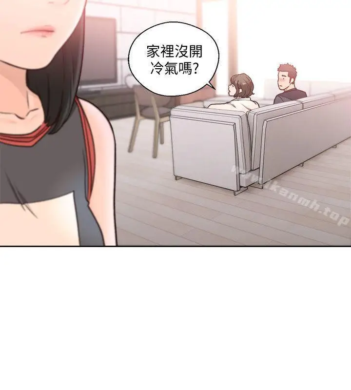 漫画《解禁:初始的快感》第90话第5张图